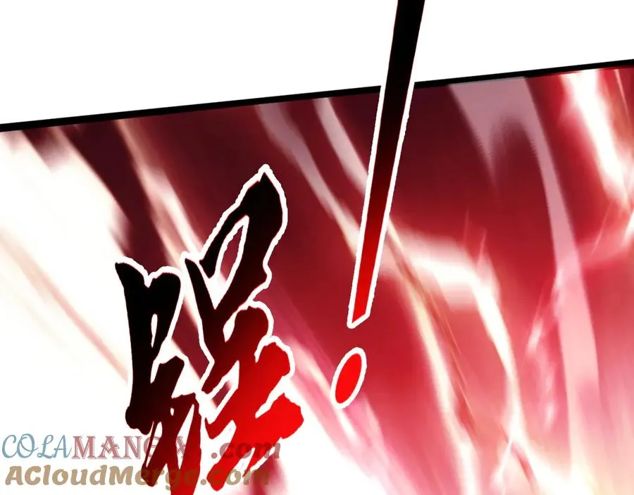 第2话：王的导师 第25页
