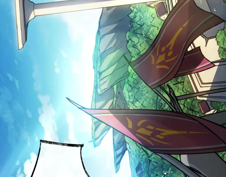 第3话：错误的开始 第7页