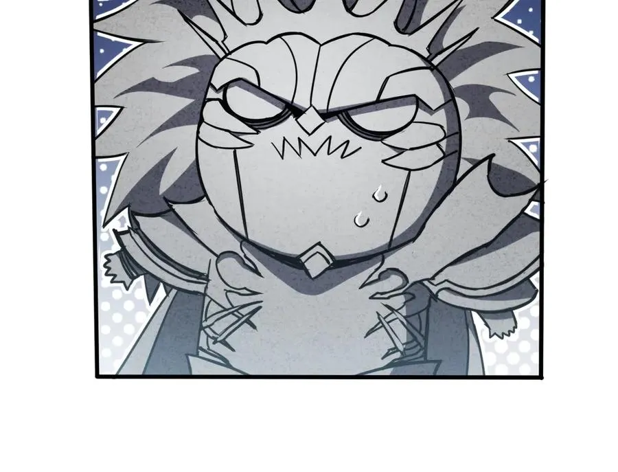 第3话：错误的开始 第43页