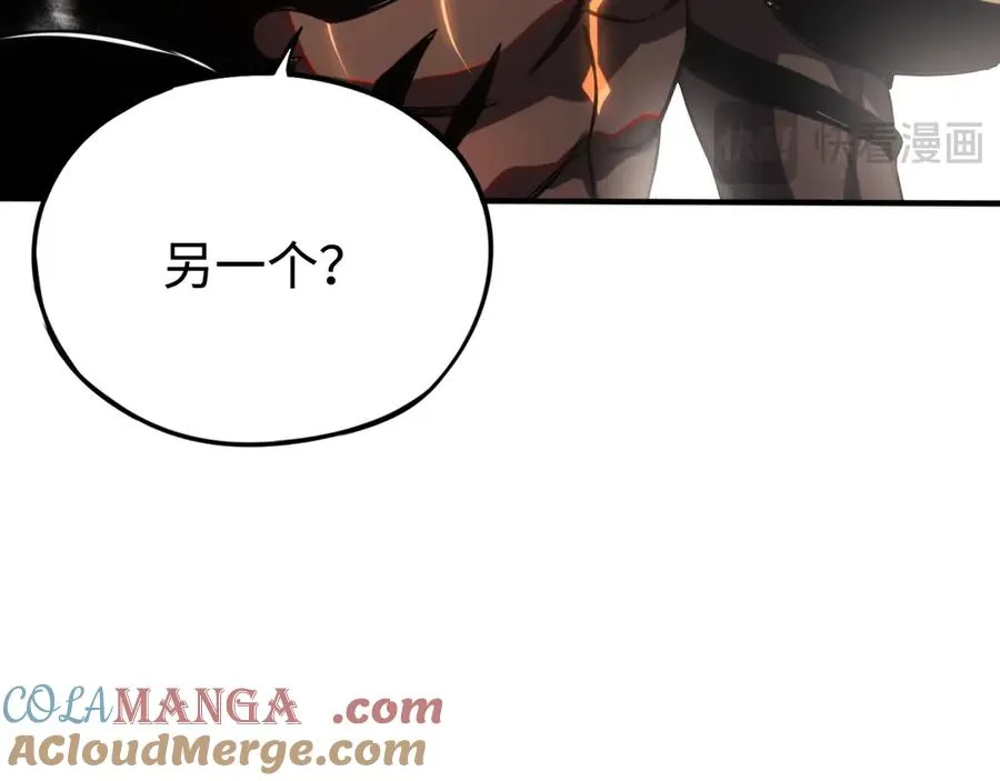 第3话：错误的开始 第49页