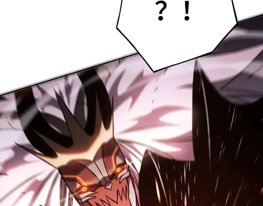 第3话：错误的开始 第100页