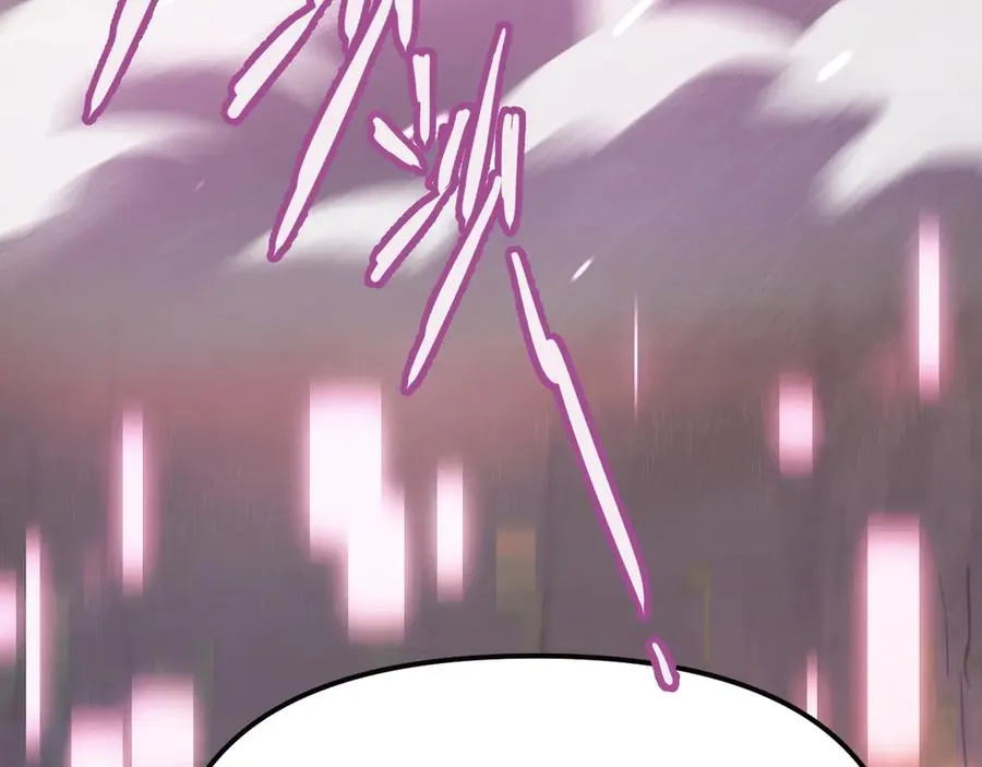 第3话：错误的开始 第123页