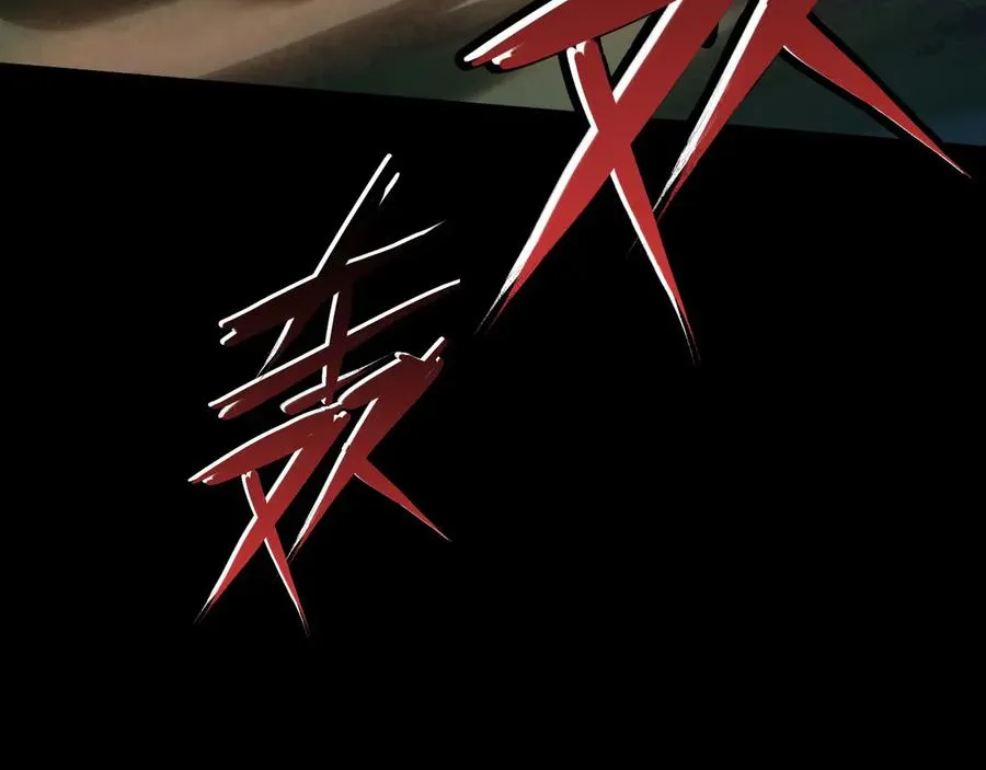 第3话：错误的开始 第138页
