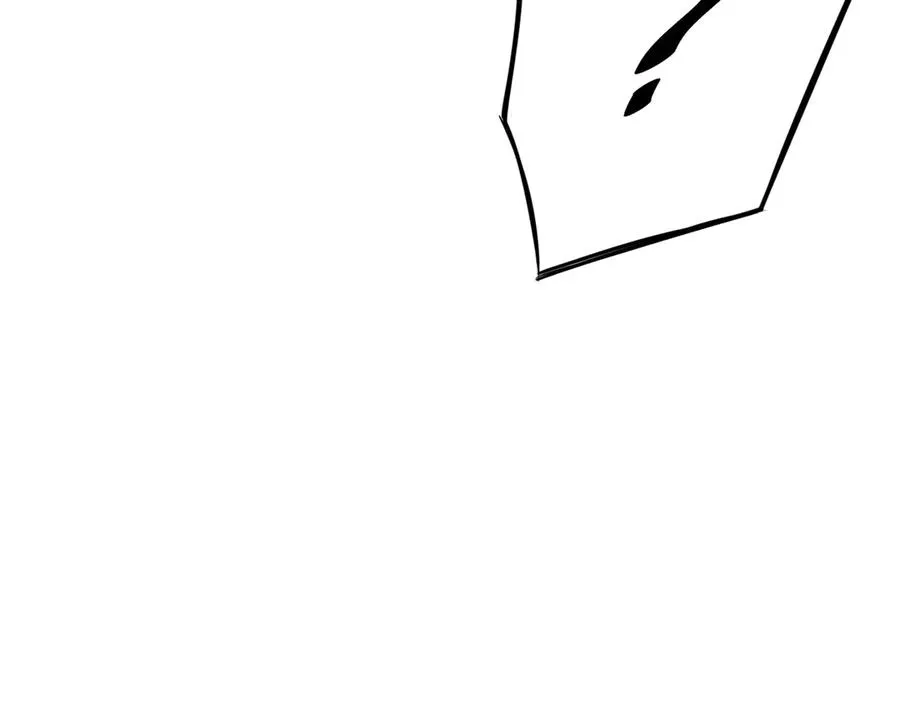 第3话：错误的开始 第150页