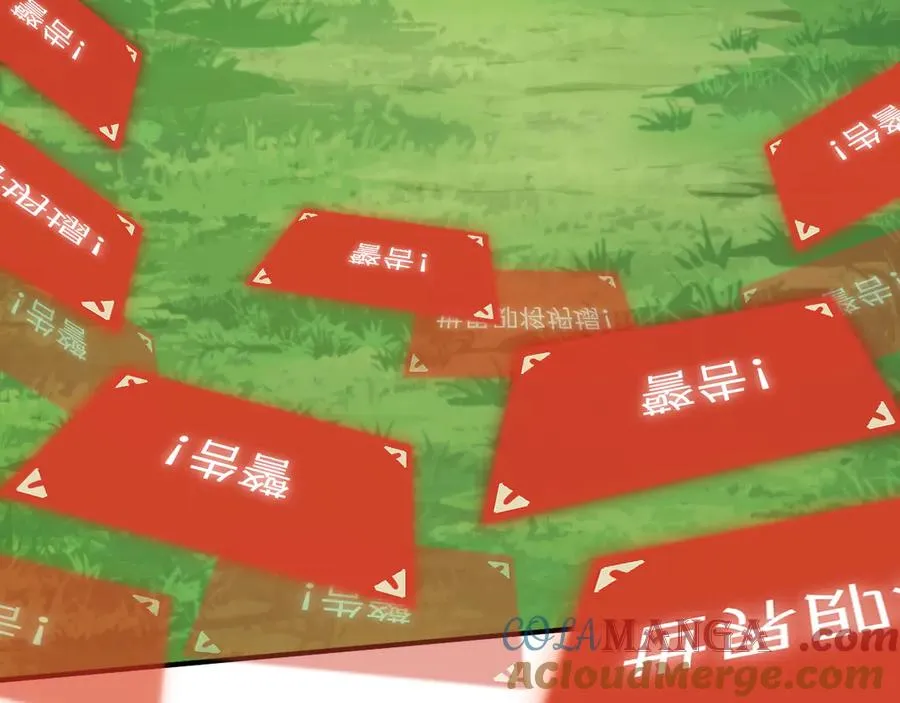 第4话：新世界！ 第37页