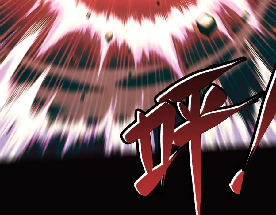 第4话：新世界！ 第42页