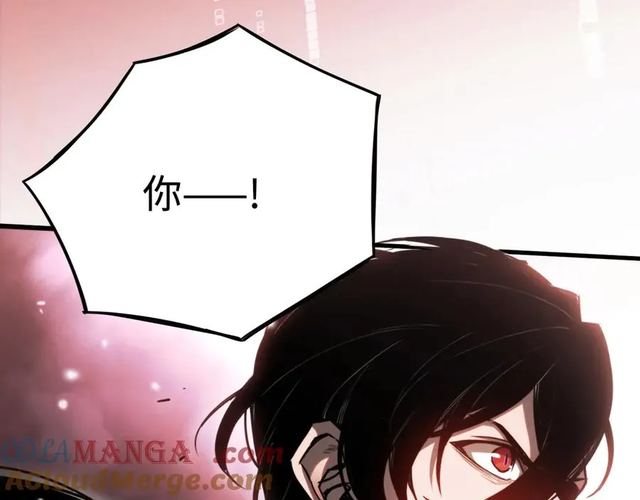 第4话：新世界！ 第49页