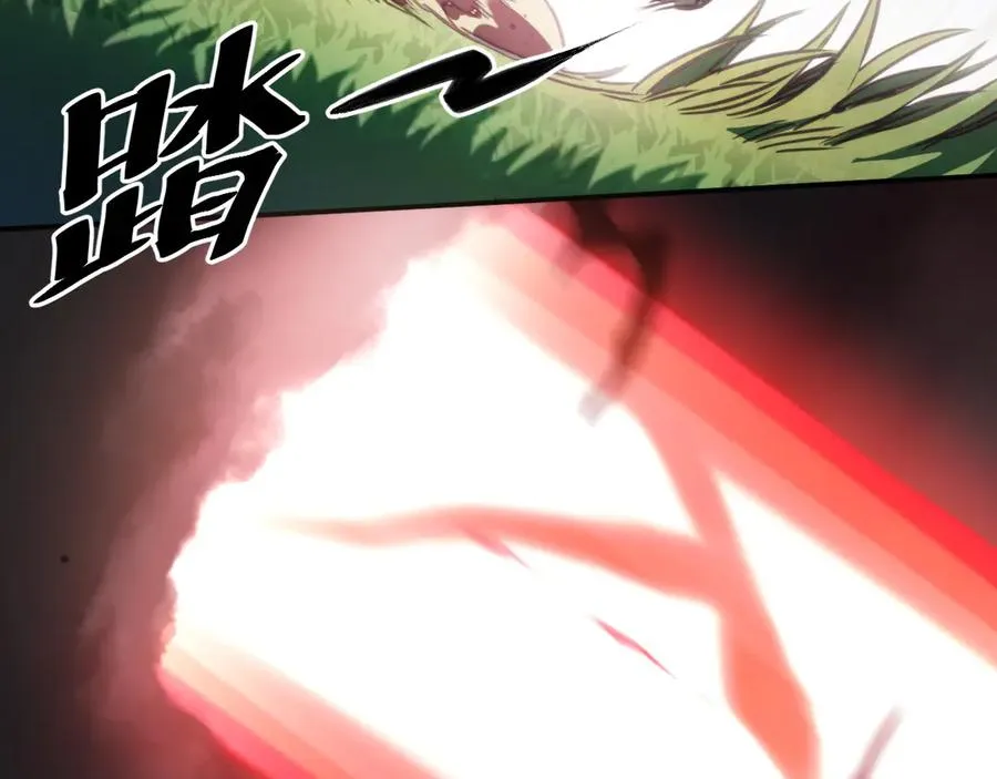 第4话：新世界！ 第52页