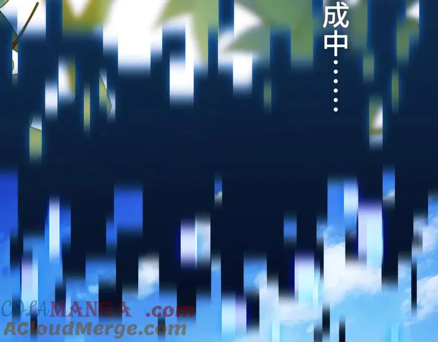 第4话：新世界！ 第73页