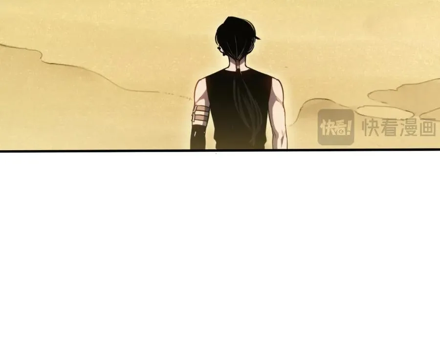 第4话：新世界！ 第112页
