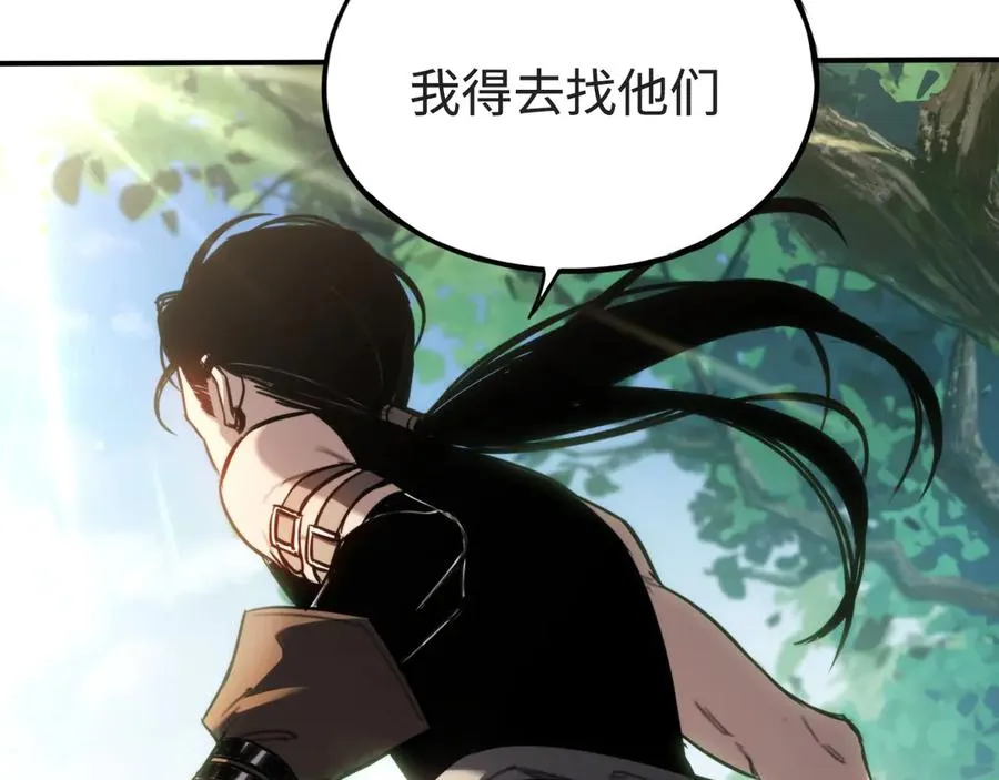第4话：新世界！ 第116页