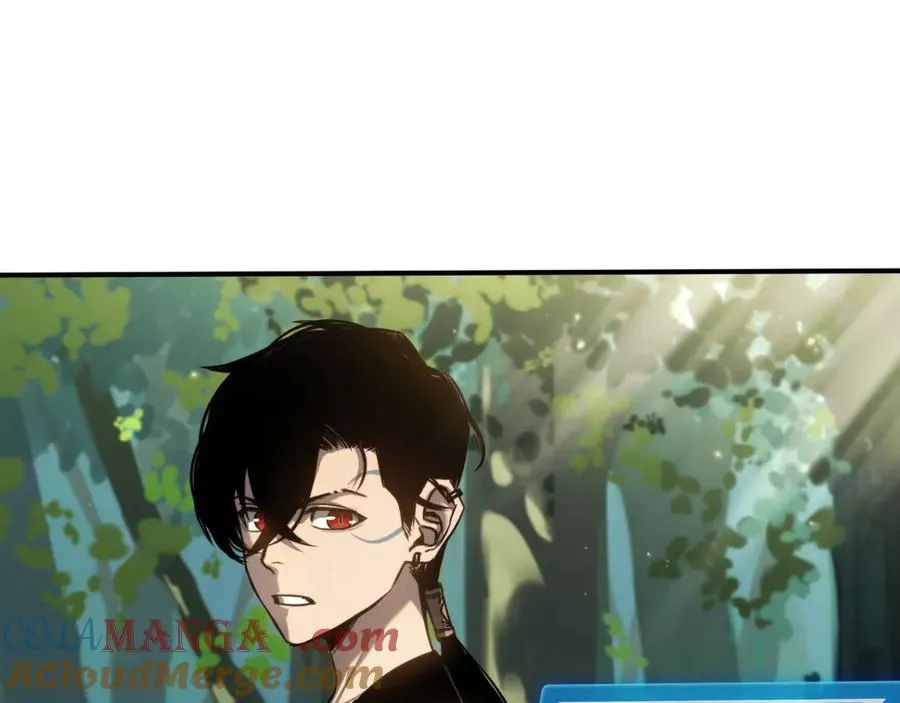 第5话：王的专属技 第29页