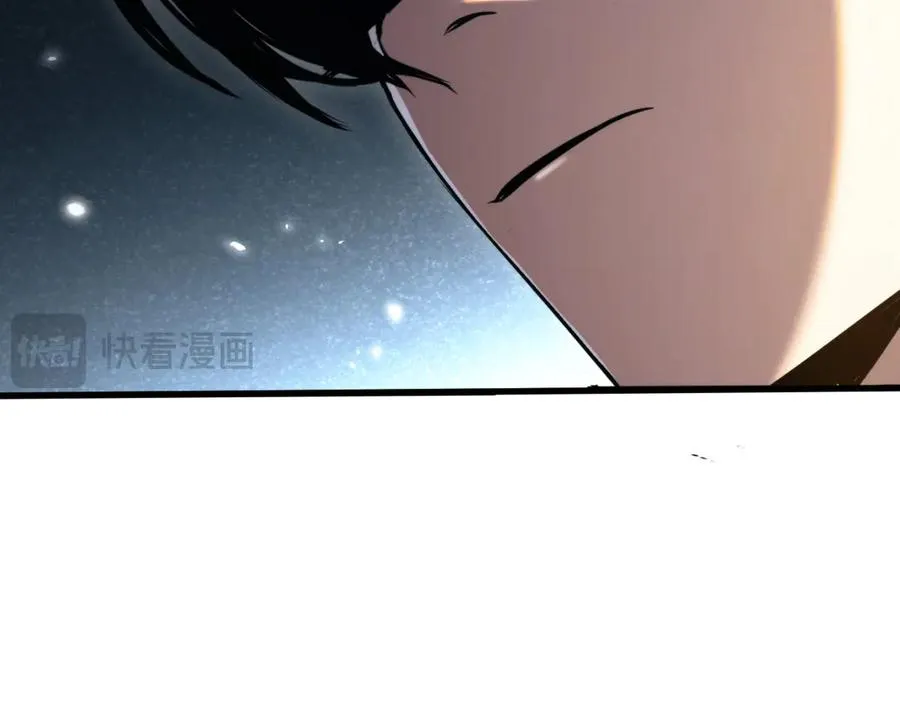第5话：王的专属技 第34页
