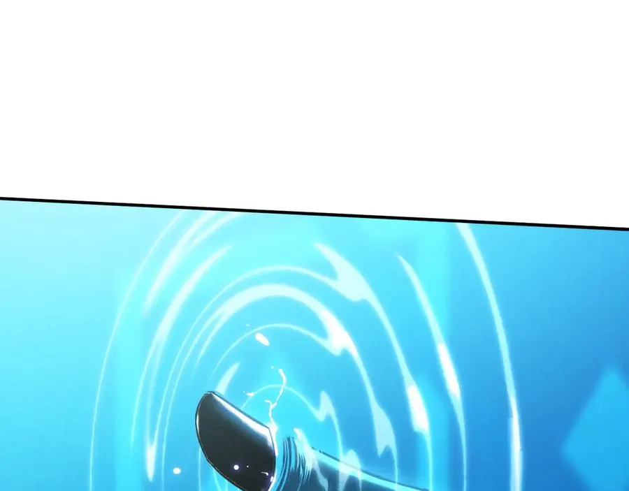 第5话：王的专属技 第84页
