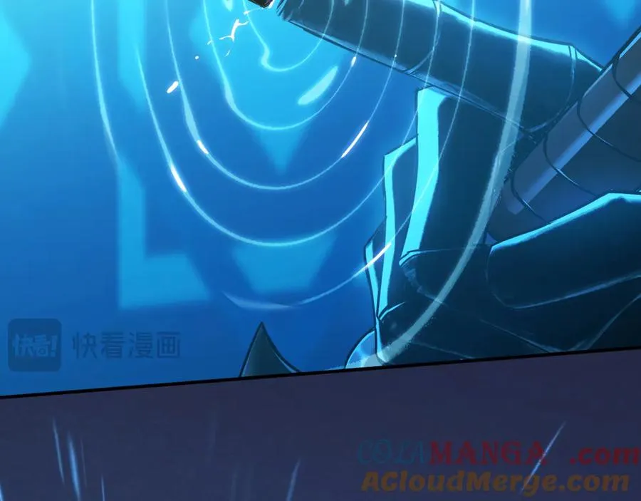 第5话：王的专属技 第85页