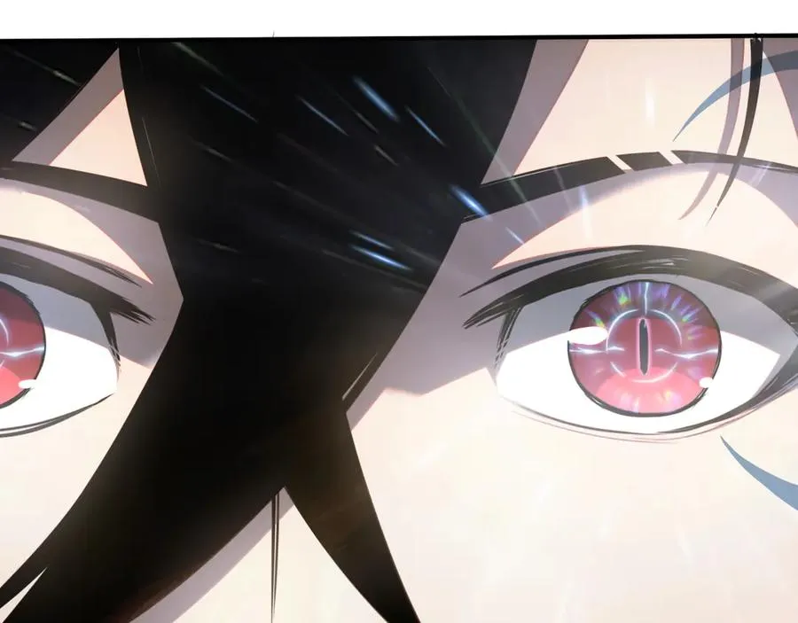 第5话：王的专属技 第91页