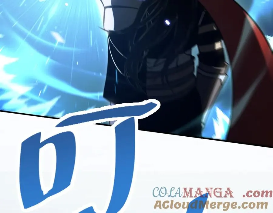 第5话：王的专属技 第97页