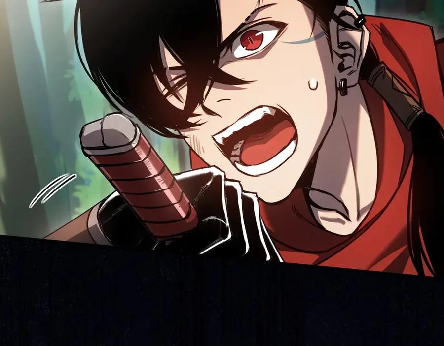 第5话：王的专属技 第119页