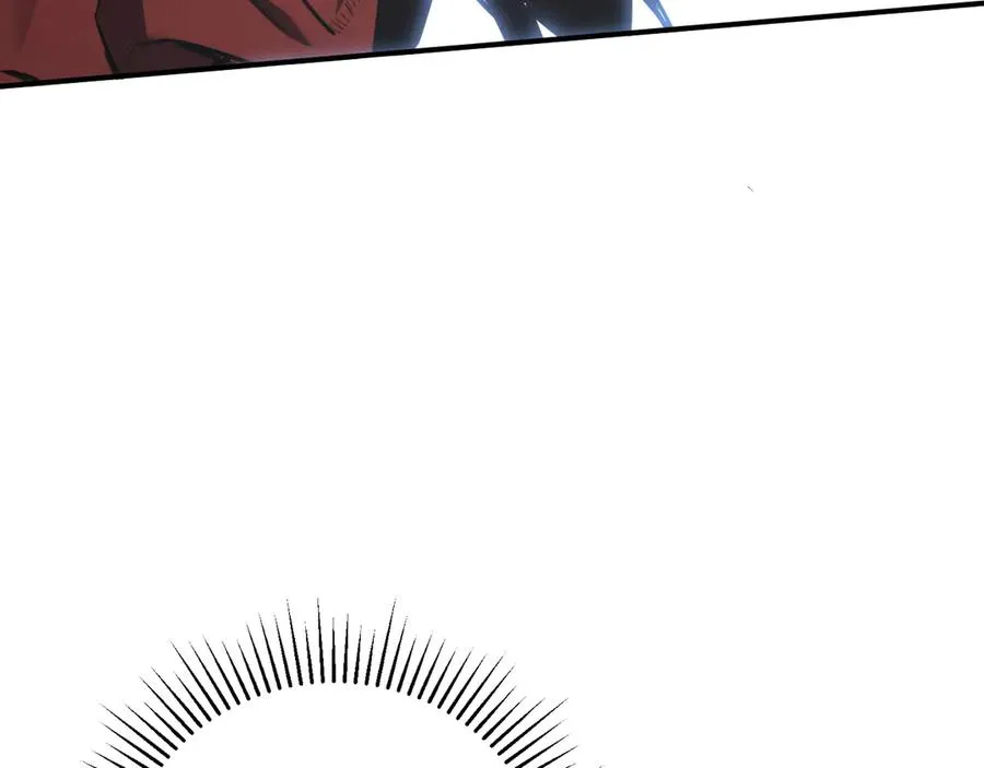 第5话：王的专属技 第158页