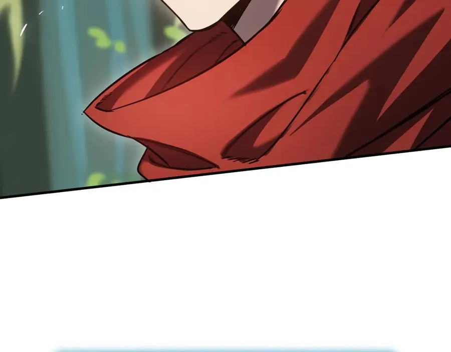 第5话：王的专属技 第163页