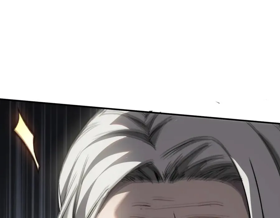 第7话：首位同伴 第34页