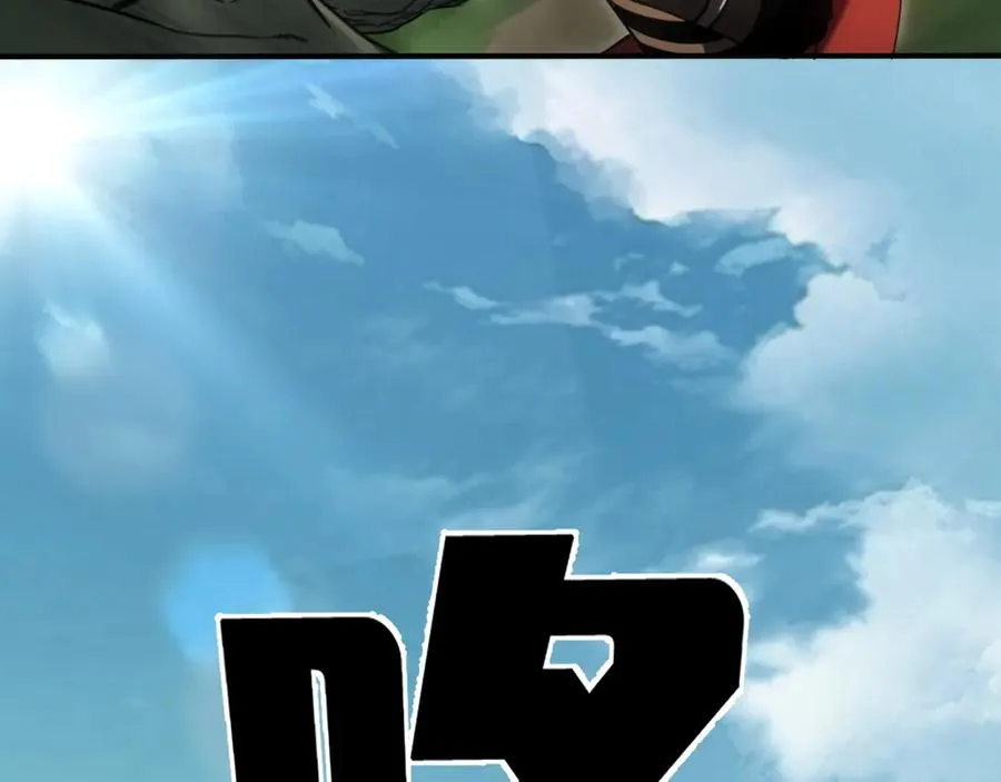 第7话：首位同伴 第48页