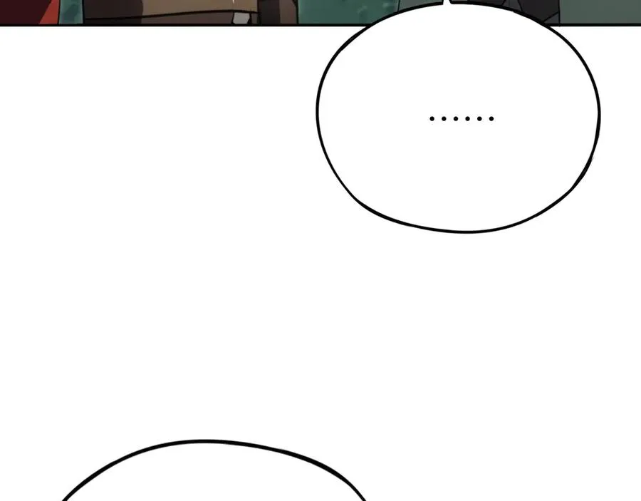 第9话：小队集结！ 第8页