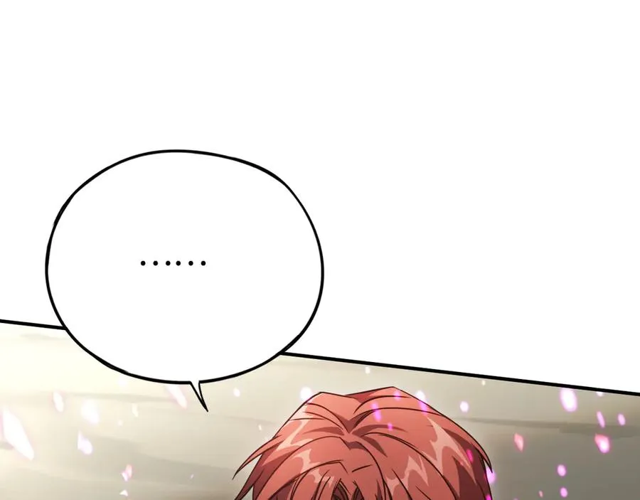 第9话：小队集结！ 第115页
