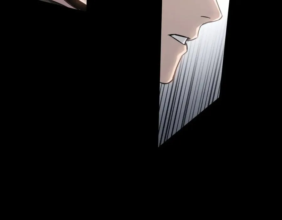 第10话：空岛清道夫 第80页