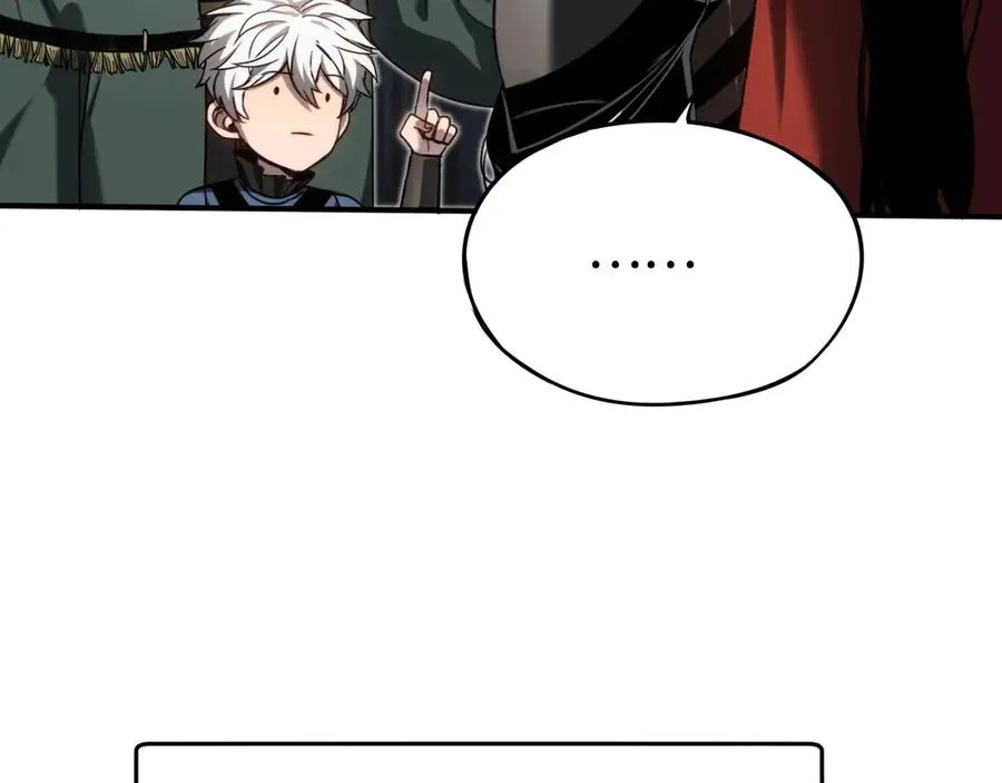 第11话：翻车王 第95页