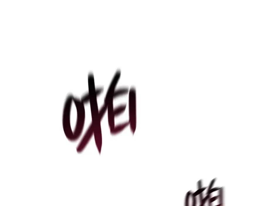 第12话：魔鬼训练 第131页