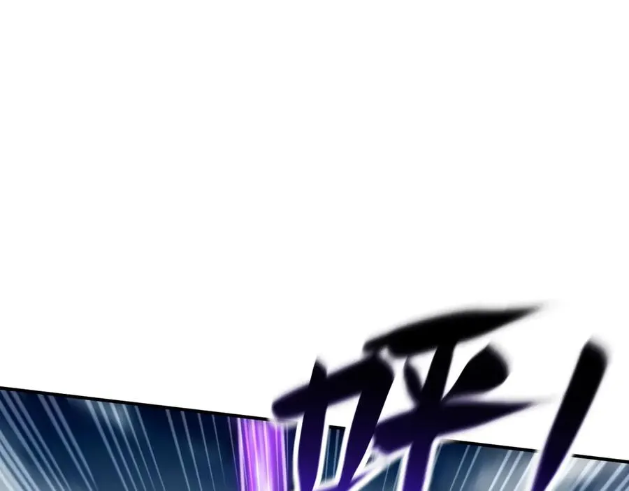 第13话：幕布后的魔女 第63页