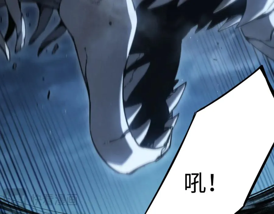 第14话：密林逃亡 第64页