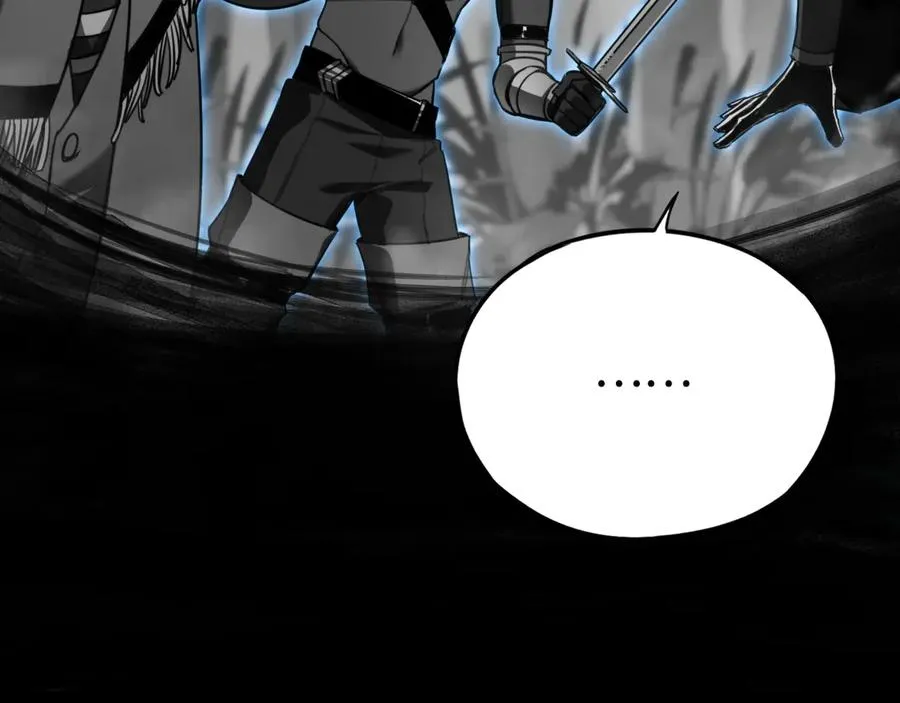 第14话：密林逃亡 第84页