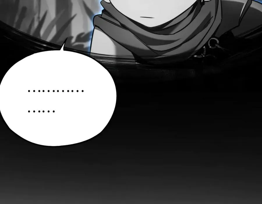 第14话：密林逃亡 第95页