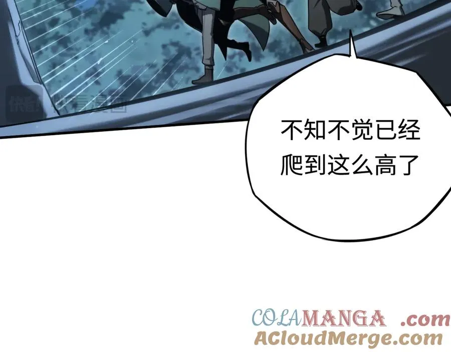 第14话：密林逃亡 第113页