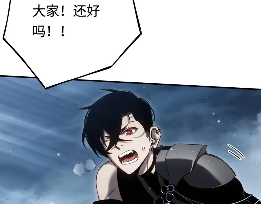 第14话：密林逃亡 第136页