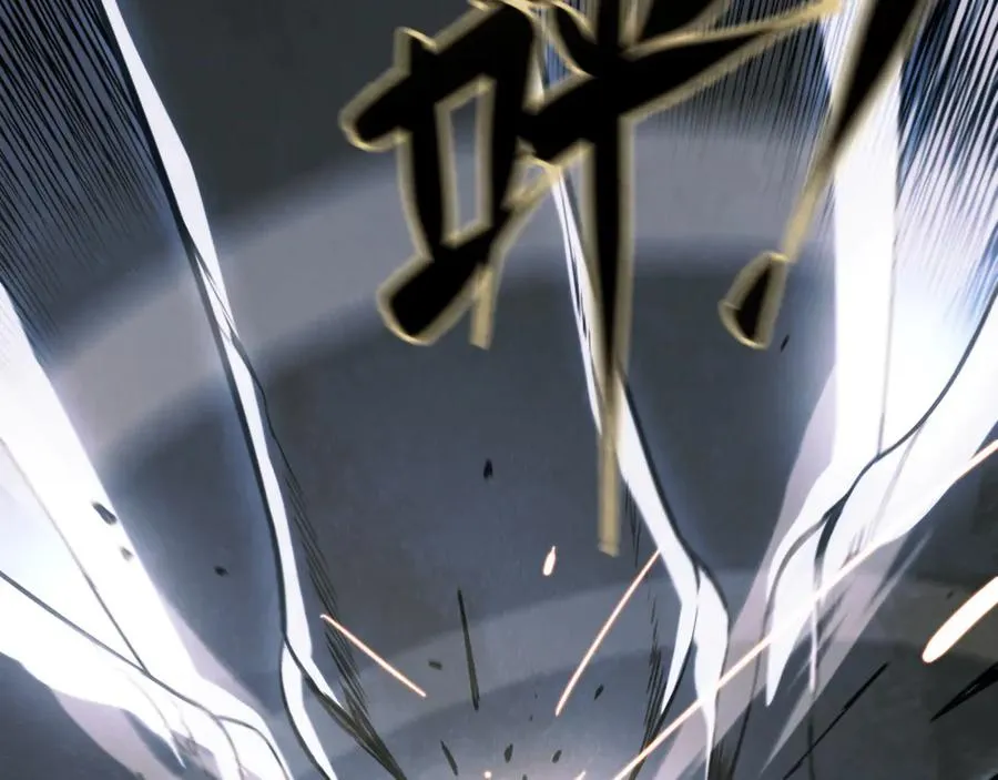 第14话：密林逃亡 第140页