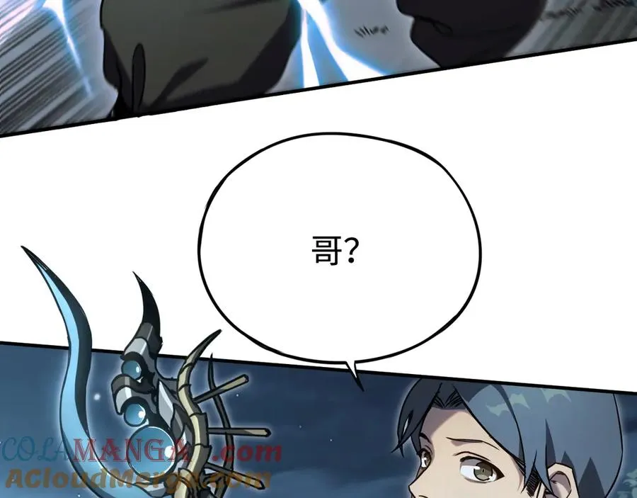 第14话：密林逃亡 第145页
