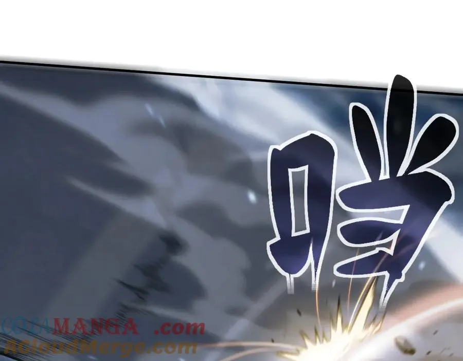 第15话：逆转的猫鼠游戏 第69页
