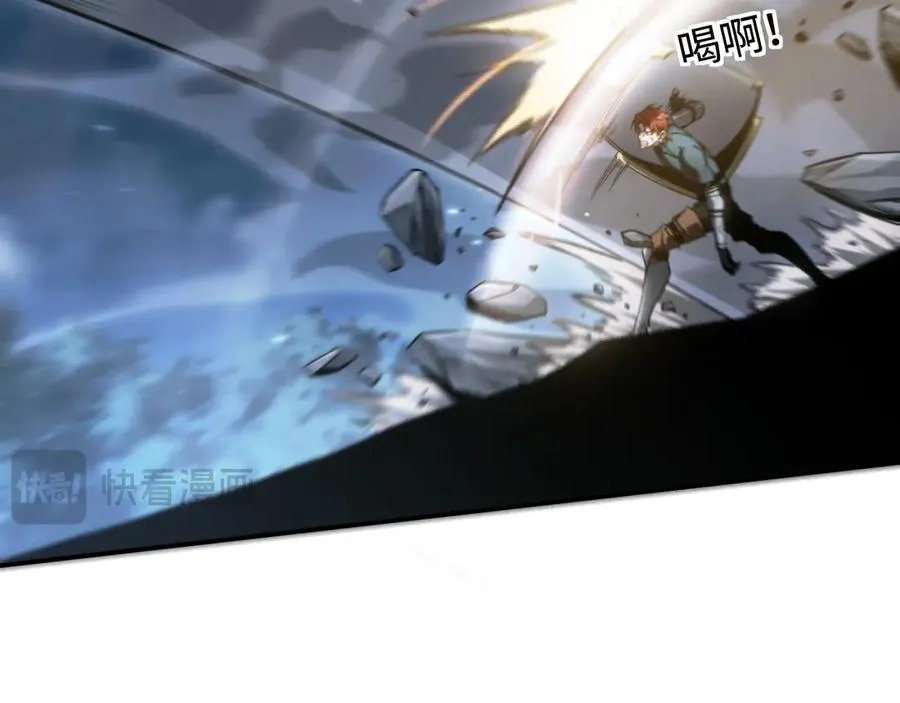 第15话：逆转的猫鼠游戏 第70页