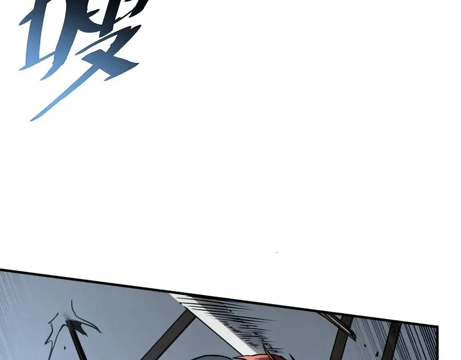 第16话：飞行试炼 第82页