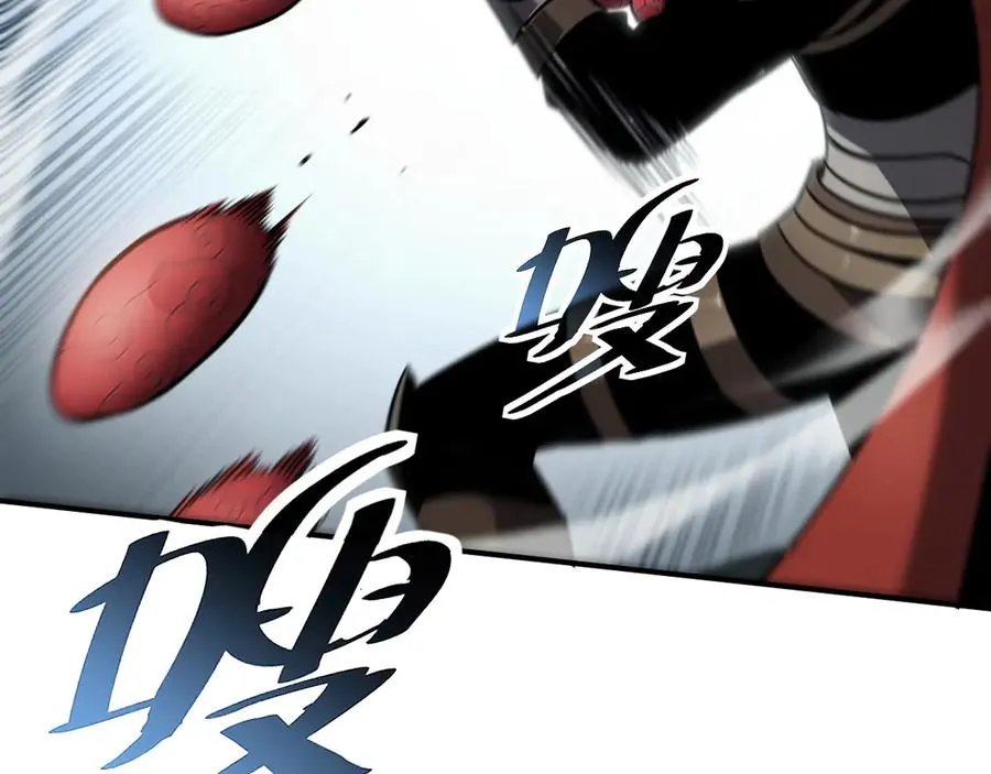 第16话：飞行试炼 第119页