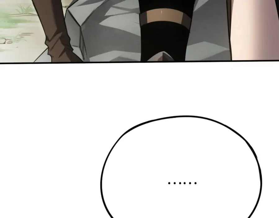 第17话：牧师小姐 第30页