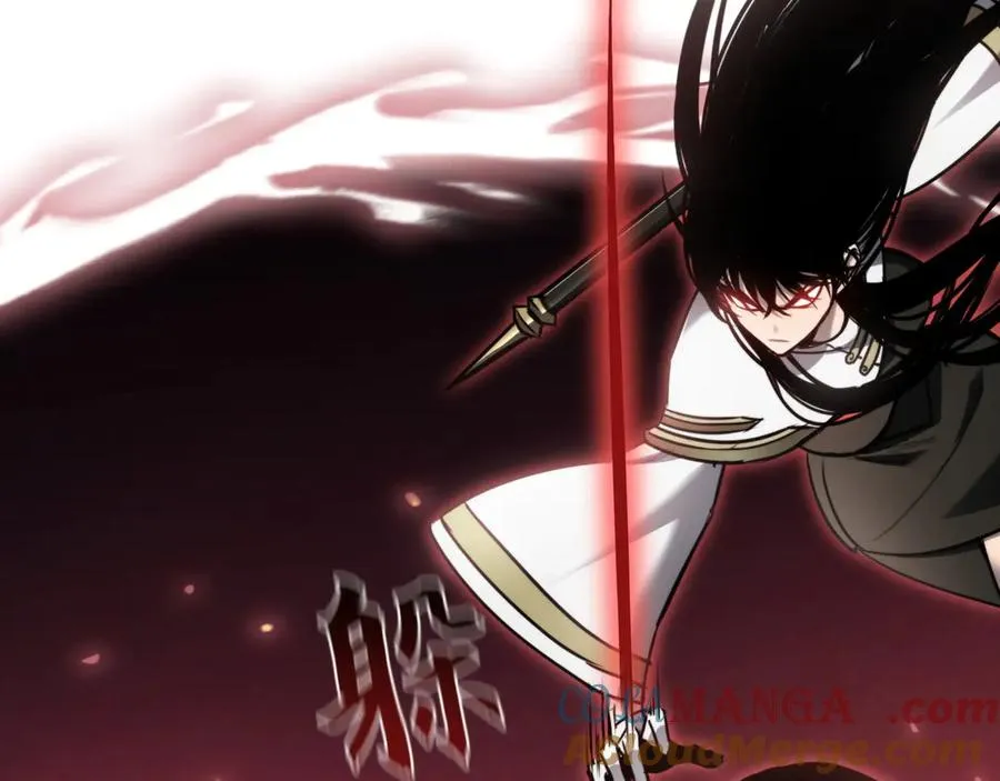 第17话：牧师小姐 第33页