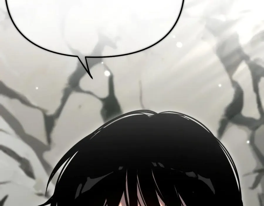 第17话：牧师小姐 第62页