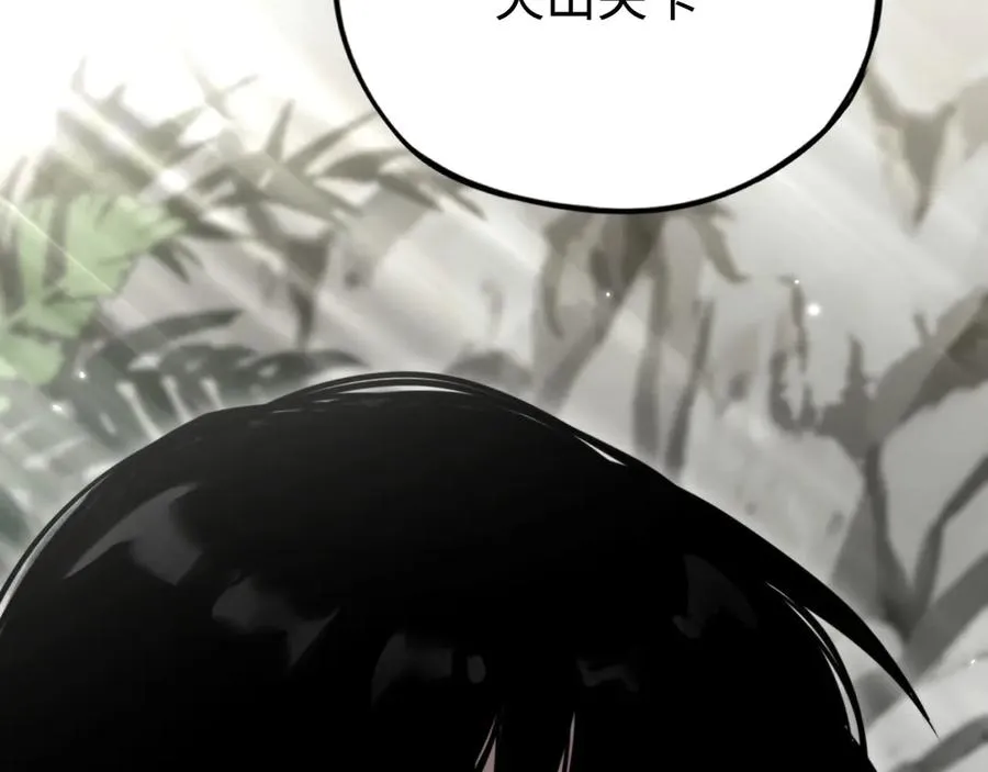 第17话：牧师小姐 第128页