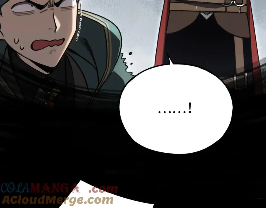 第18话：阿源的表演 第77页