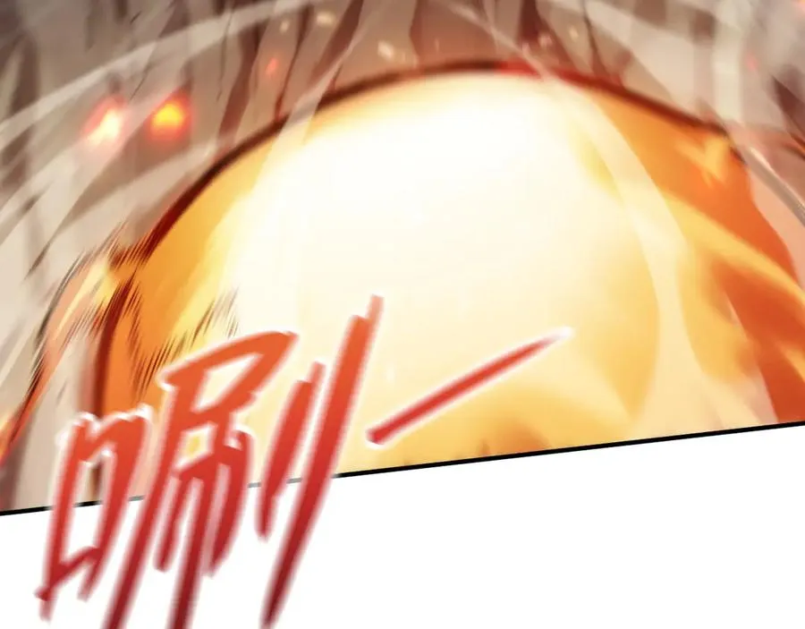 第18话：阿源的表演 第100页