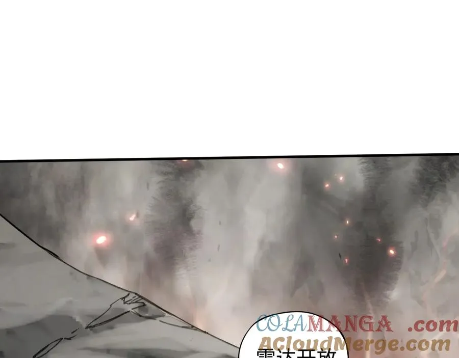 第18话：阿源的表演 第141页